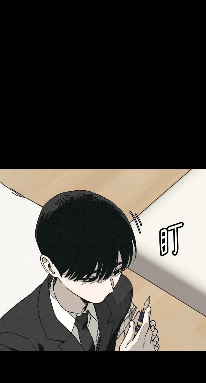 第5话17