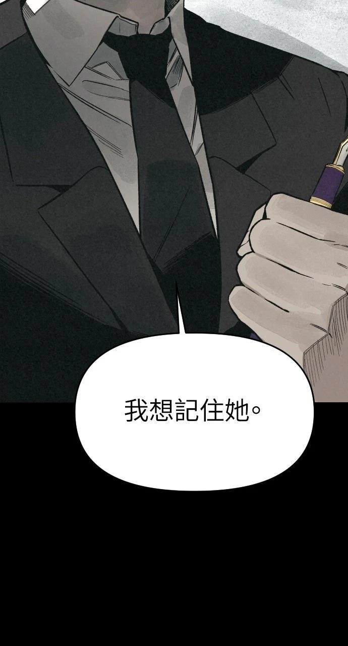 第5话20