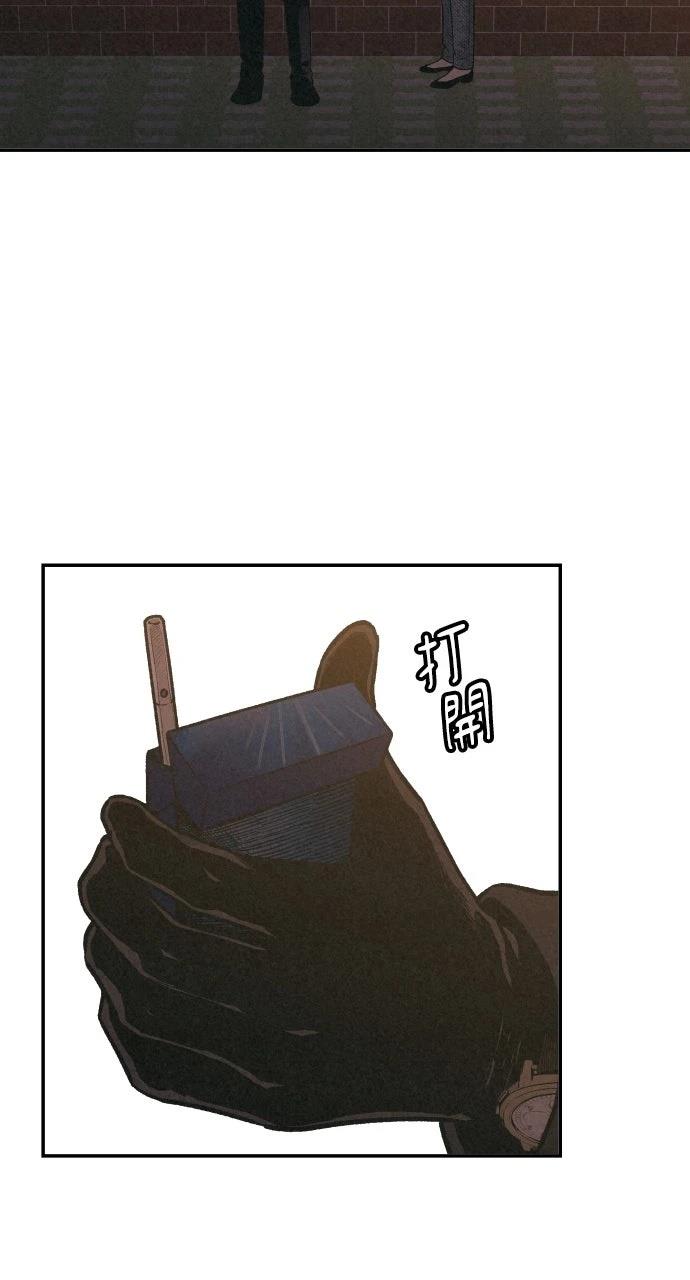 第5话24