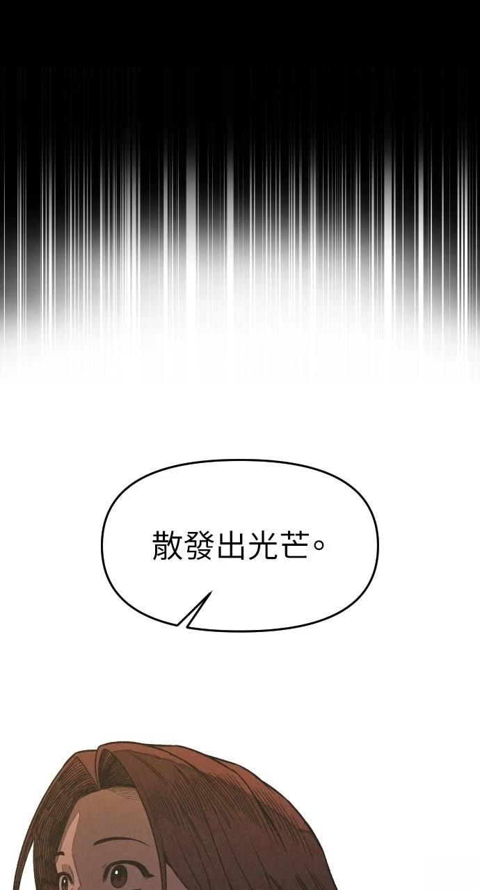 第5话40