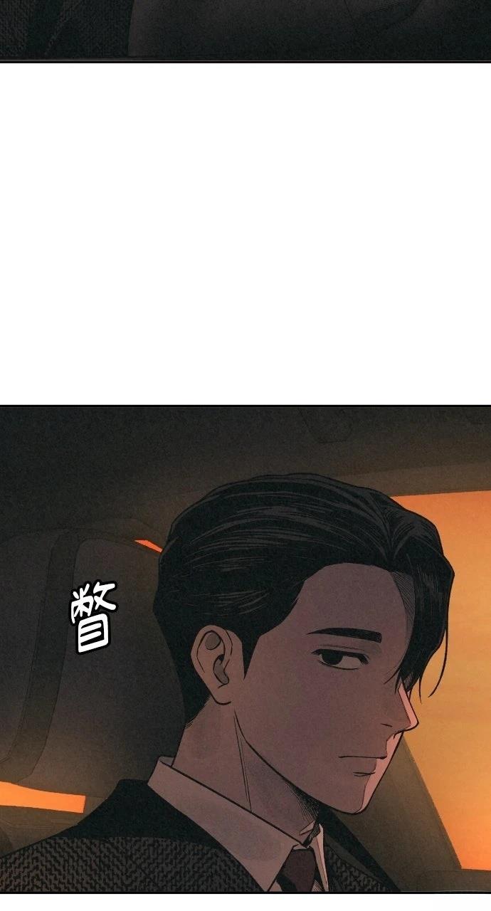 第5话45