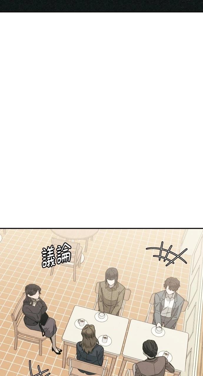 第5话49