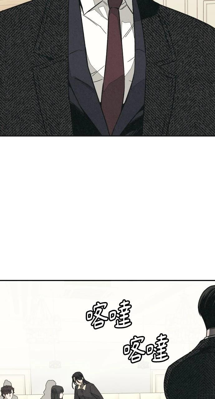 第5话62