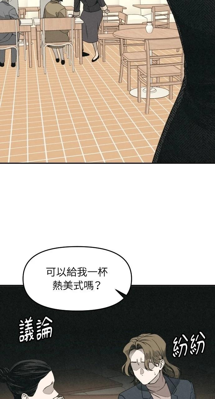 第5话63