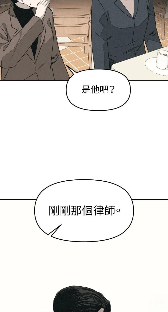 第5话64
