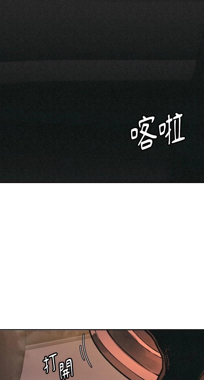第5话78