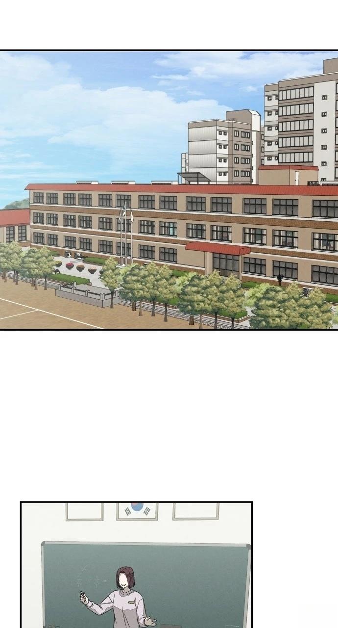 第5话82