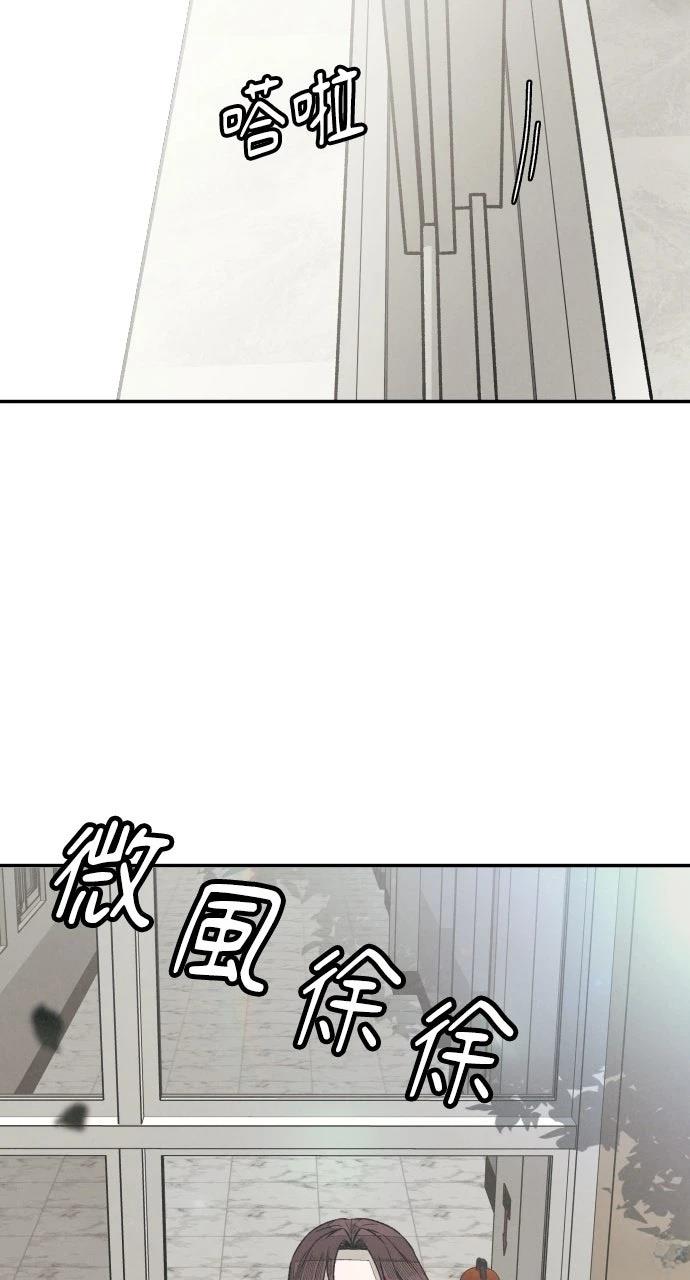 第5话90