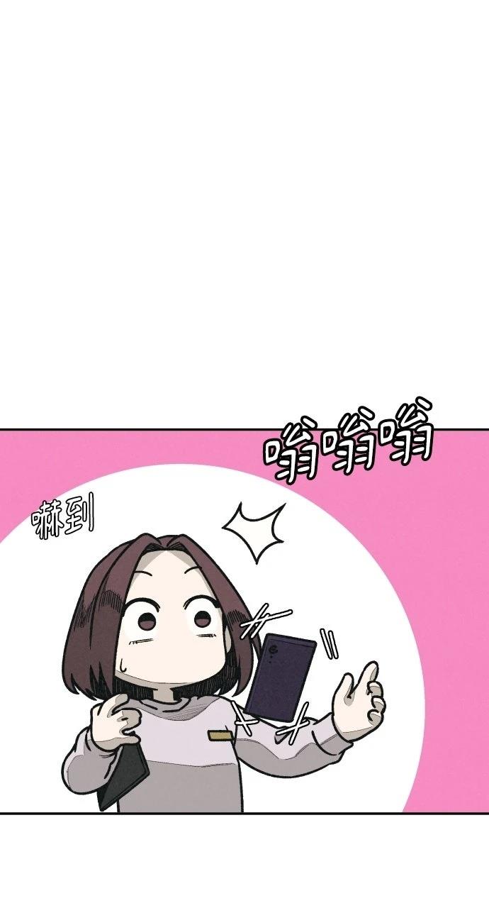 第5话96