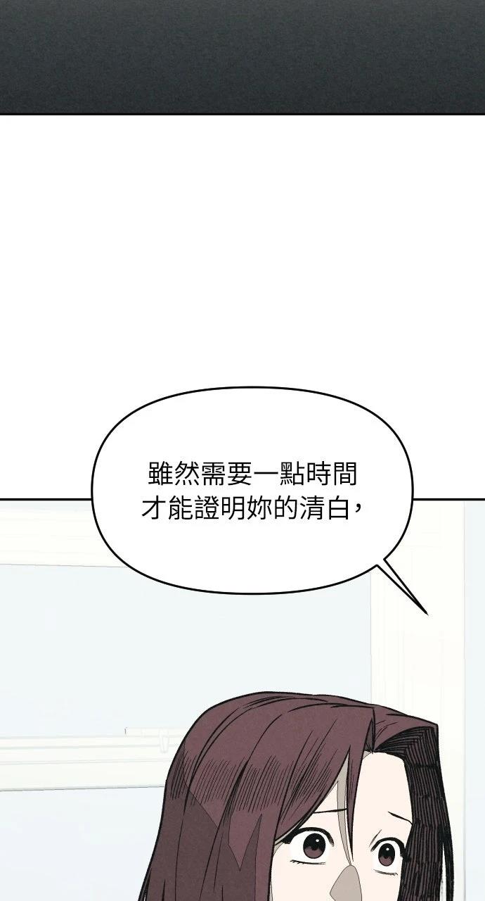 第6话32
