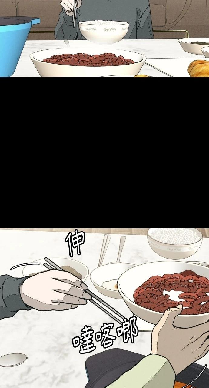 第7话1