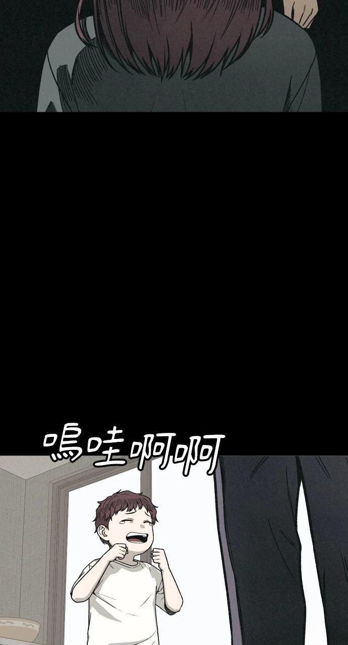 第7话10
