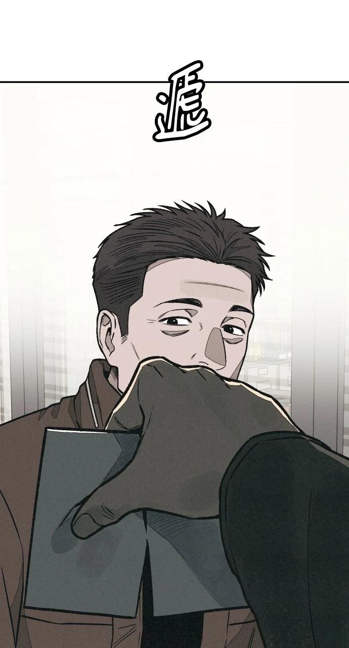 第7话104