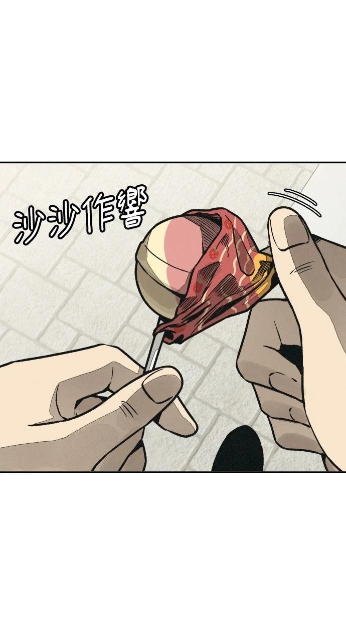 第7话126
