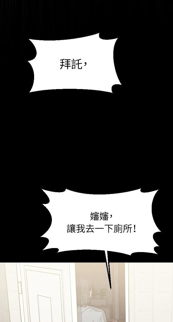 第7话15