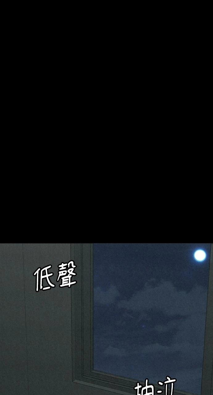 第7话25
