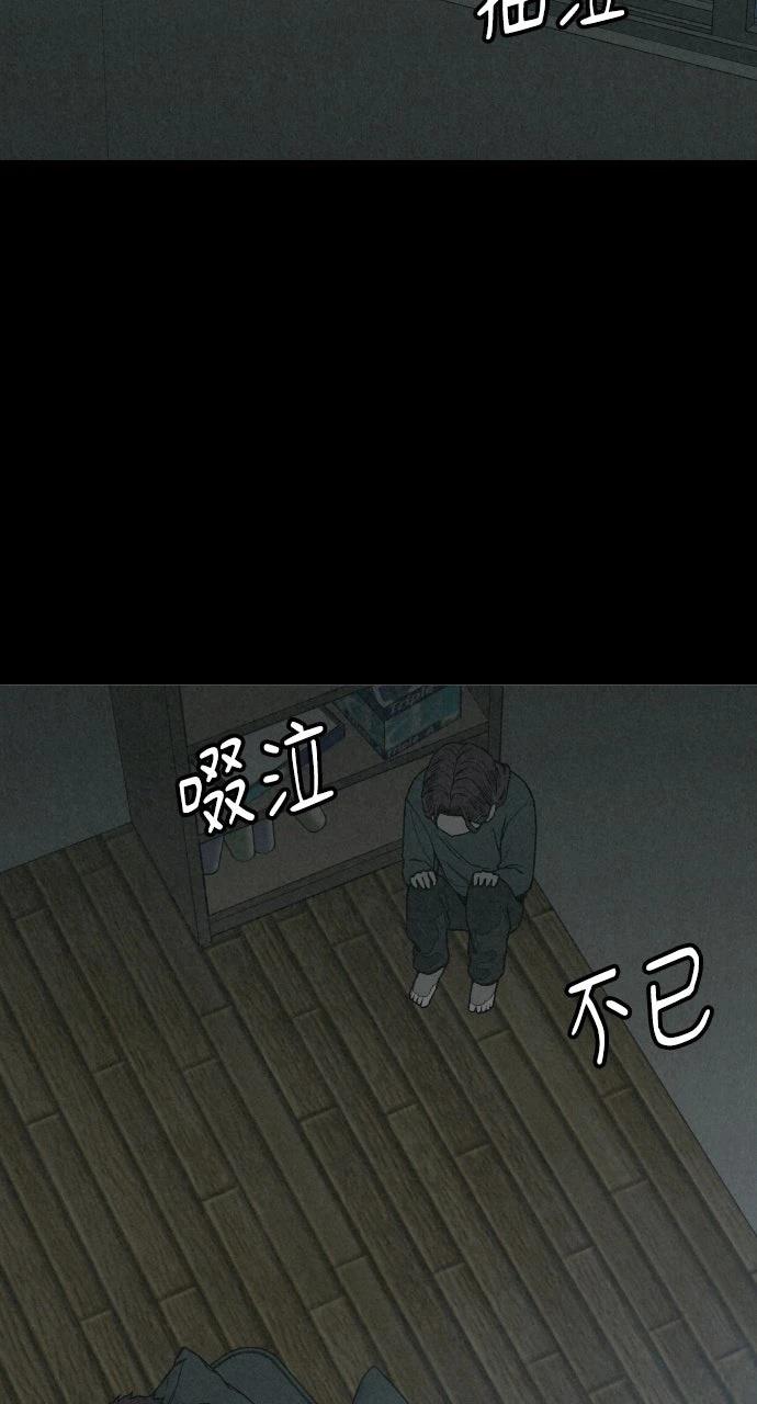 第7话26