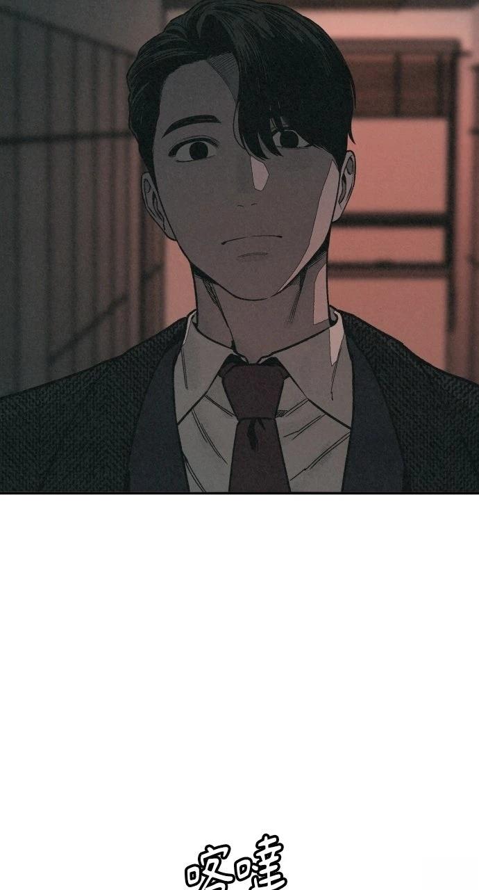 第7话39