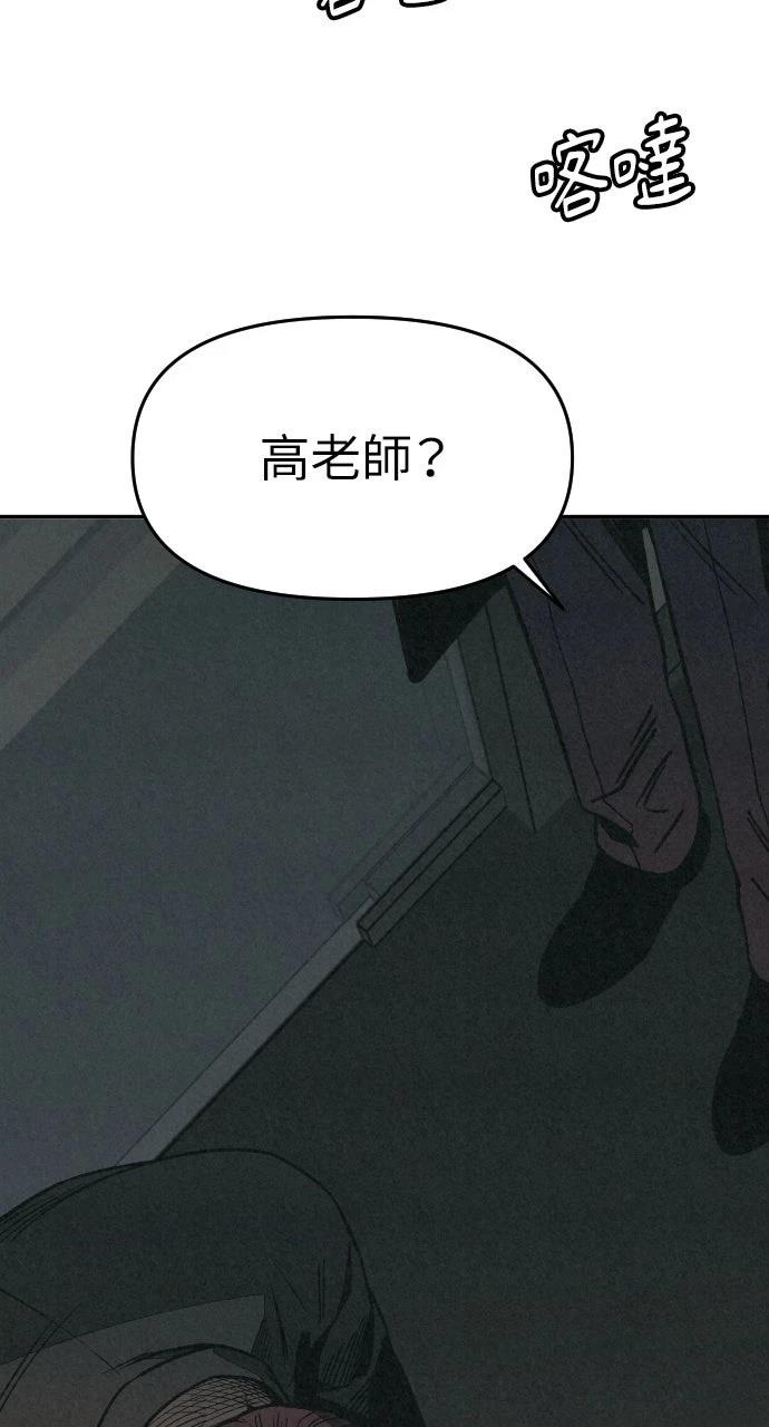 第7话40