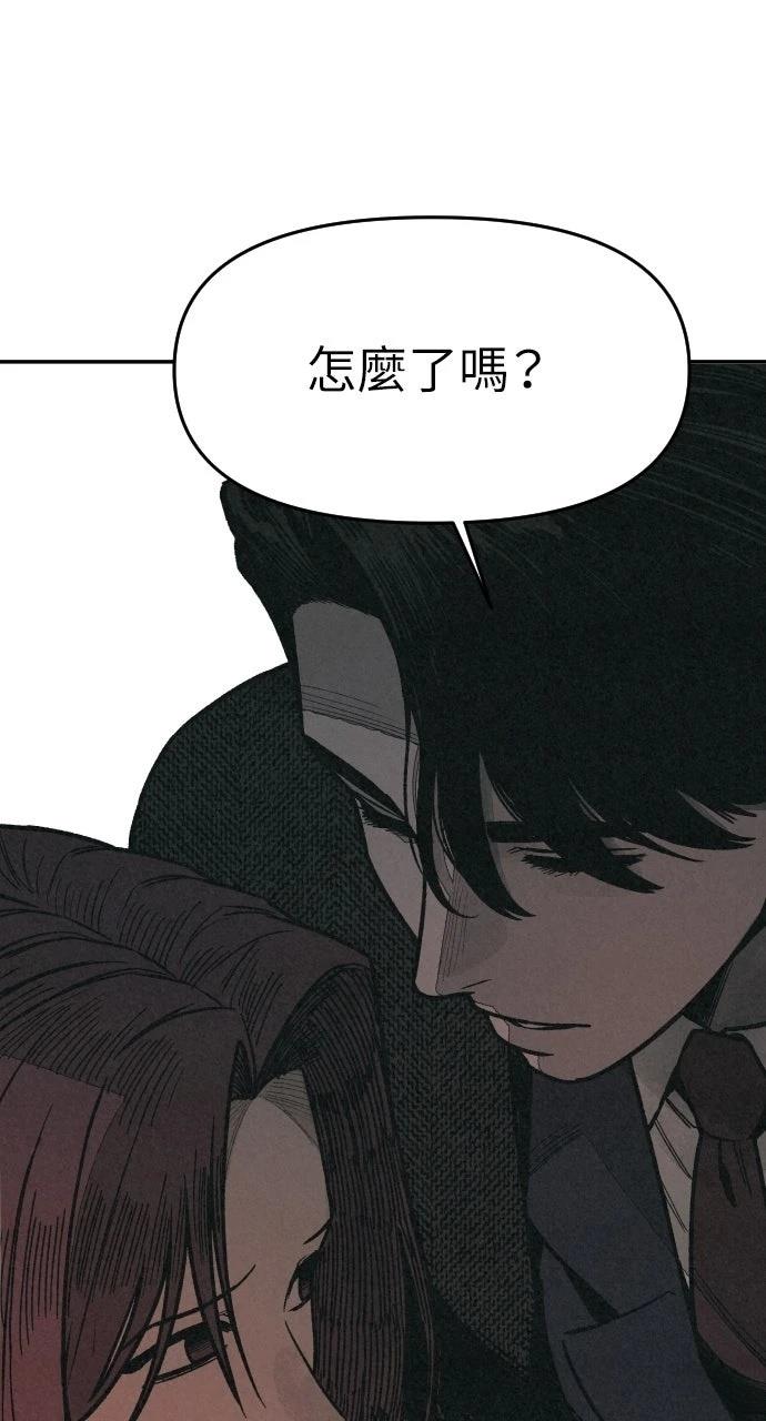 第7话46