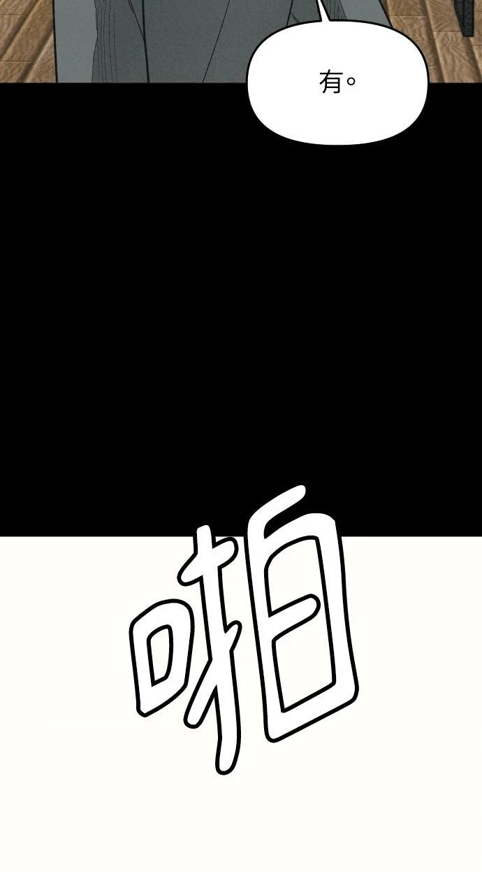 第7话7
