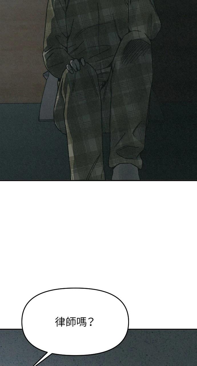 第7话78