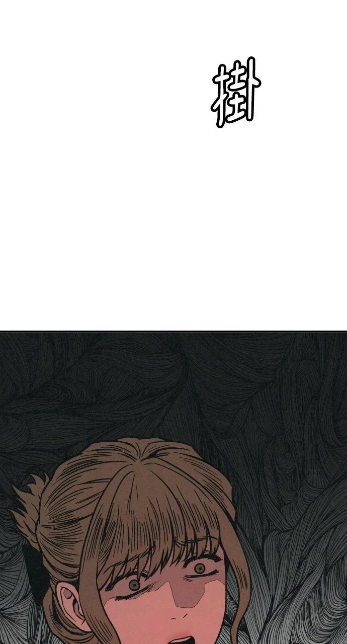 第7话92