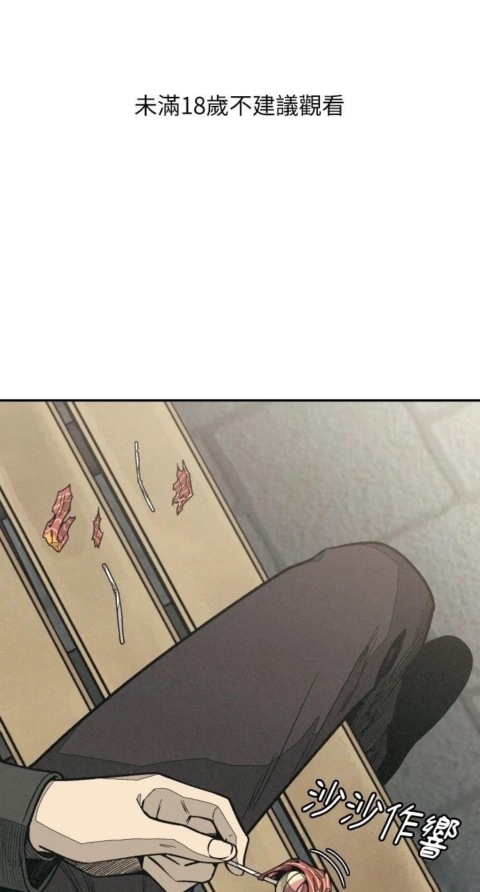 第8话0