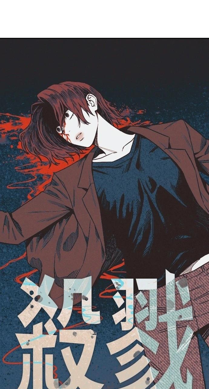 第8话12