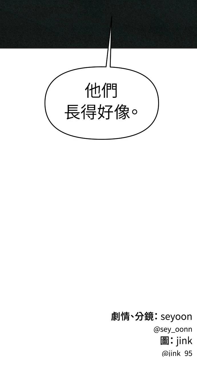 第8话128