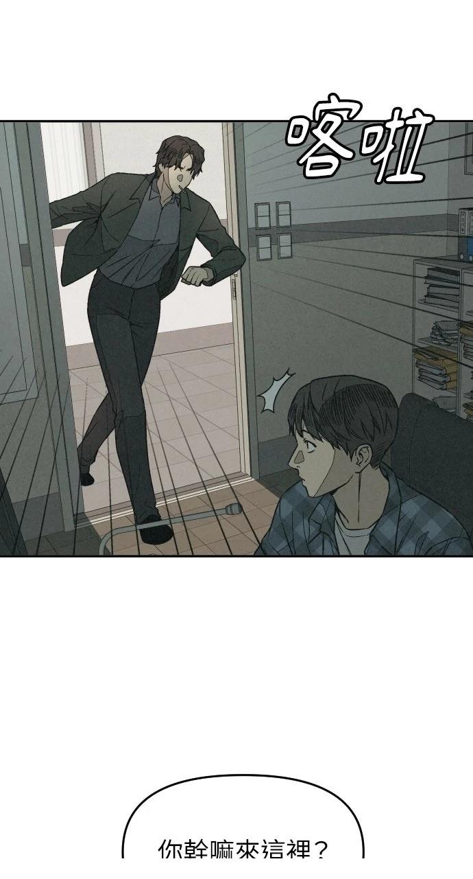 第8话14
