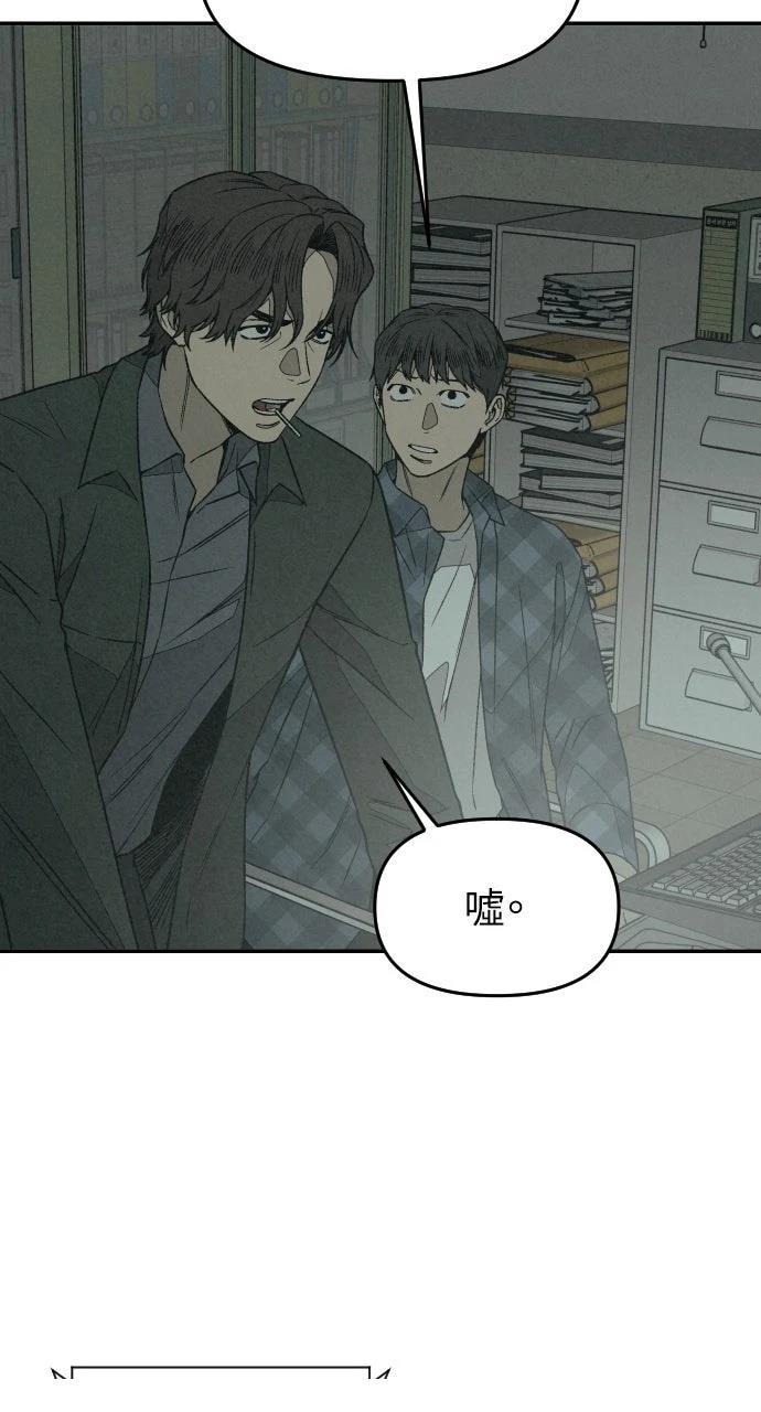 第8话15