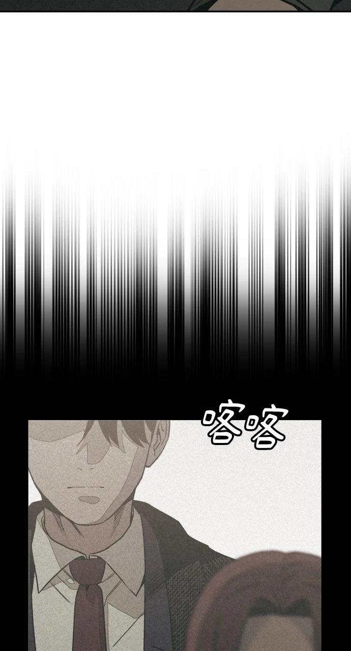 第8话4