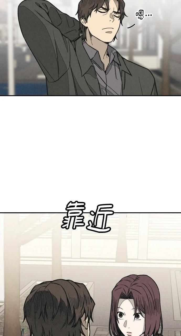 第8话40