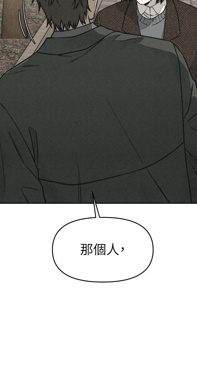 第8话41