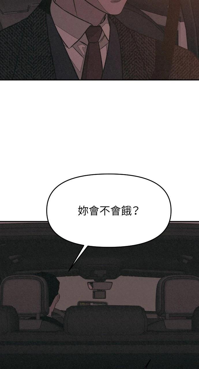 第8话58