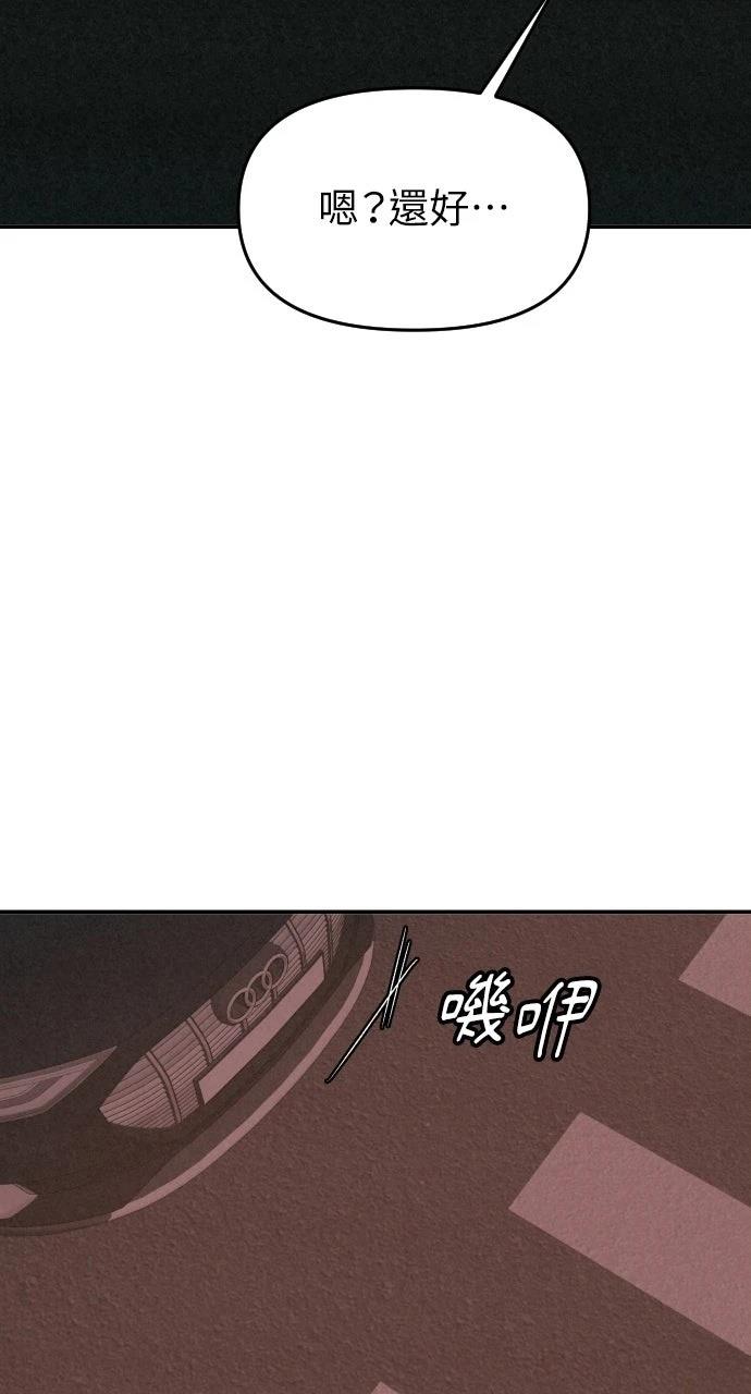 第8话59