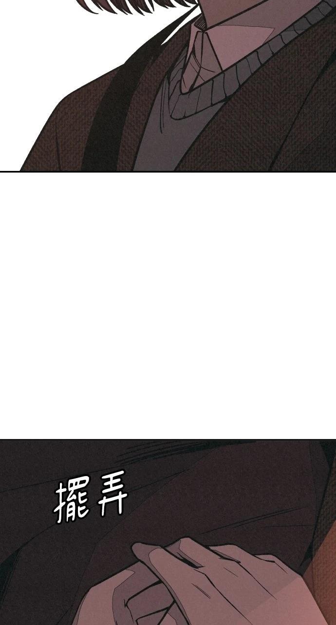 第8话63