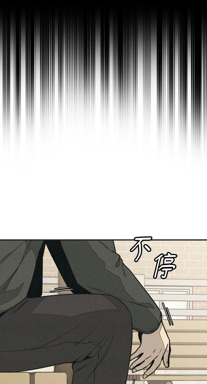 第8话8