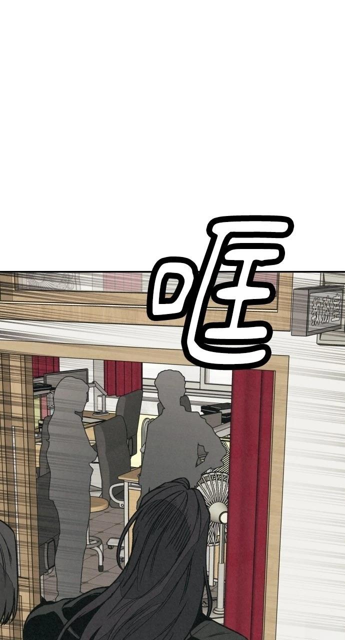 第9话102