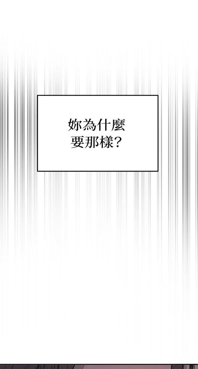 第9话117