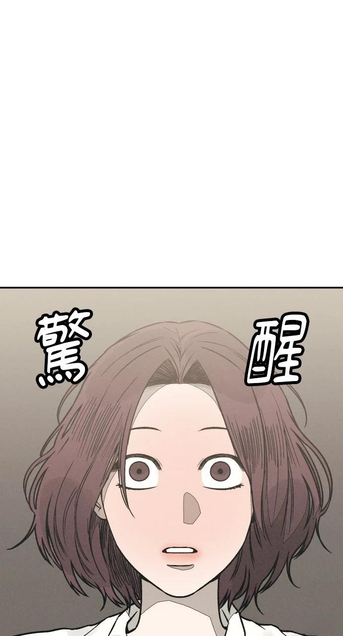 第9话128