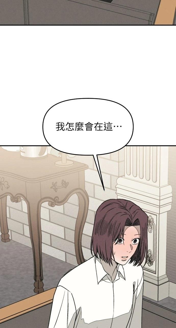 第9话130