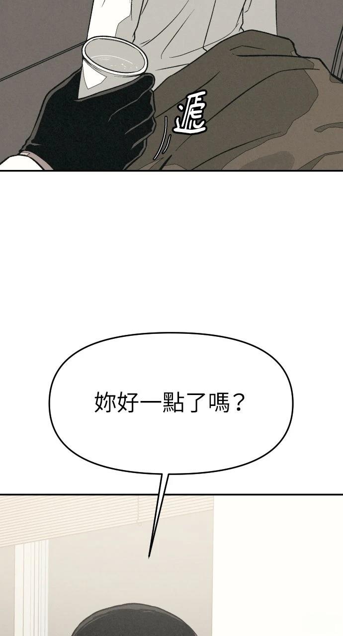 第9话131