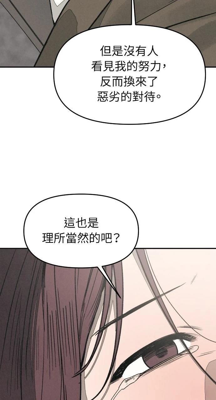 第9话137