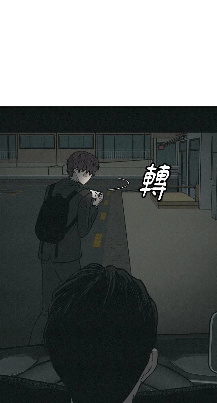 第9话16