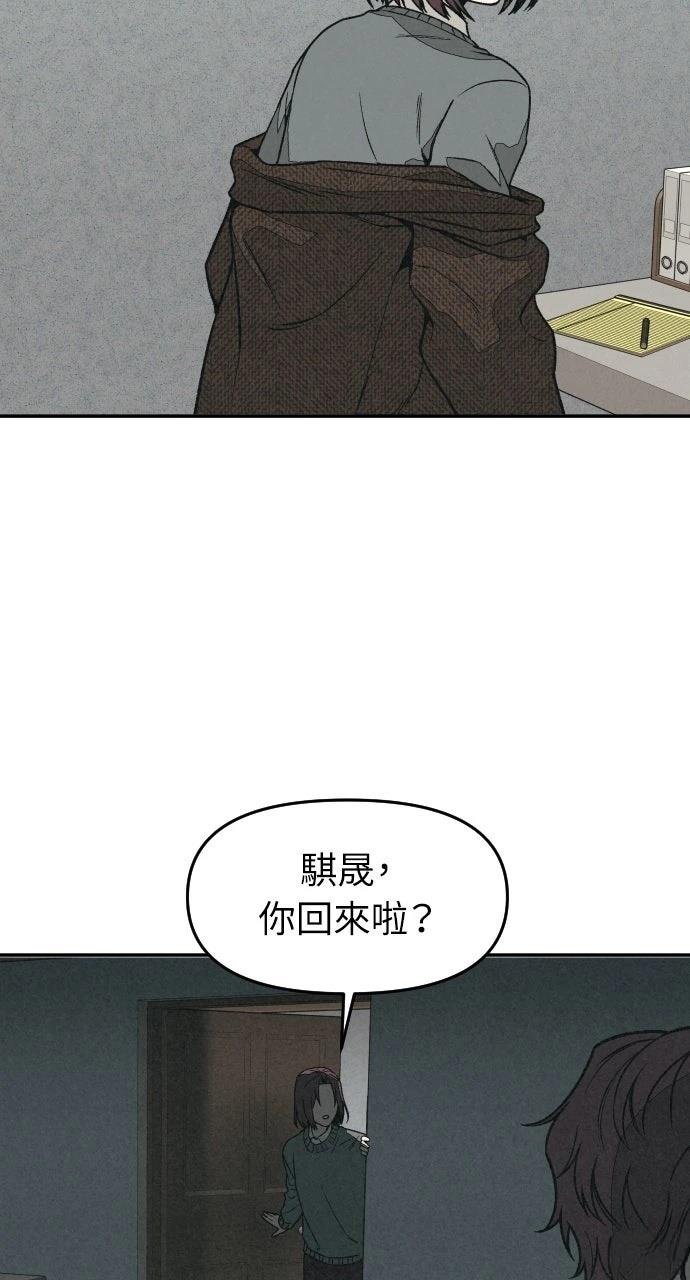 第9话21