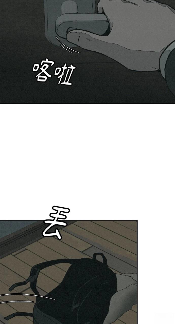 第9话23