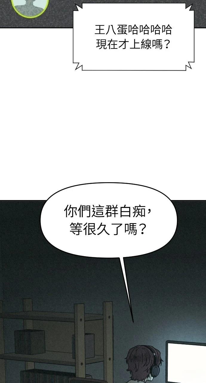 第9话27