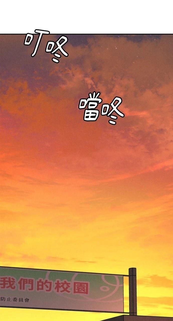 第9话30